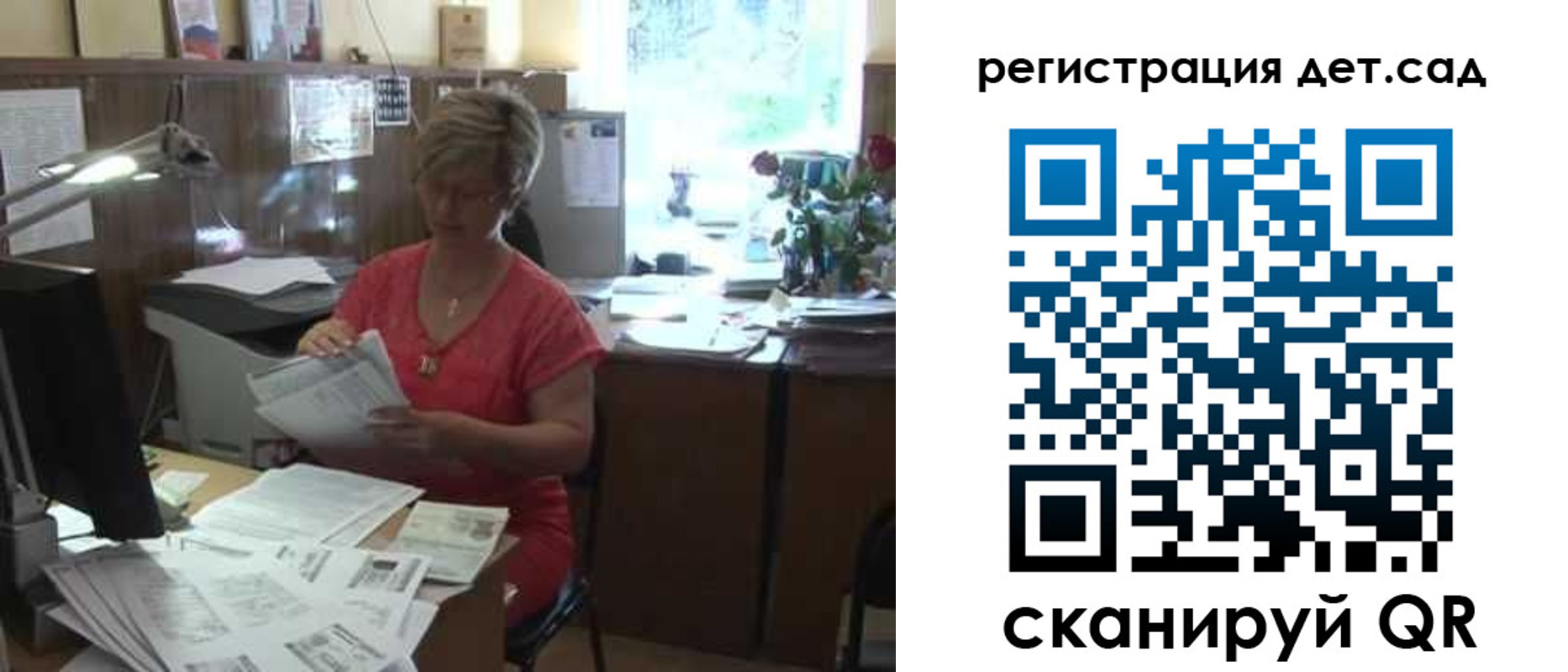 временная регистрация недорого в Кирово-Чепецке